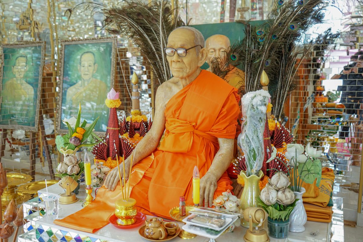 เทศบาลตำบลไผ่กองดิน